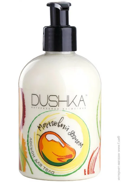      Dushka 275  (4823099403530)