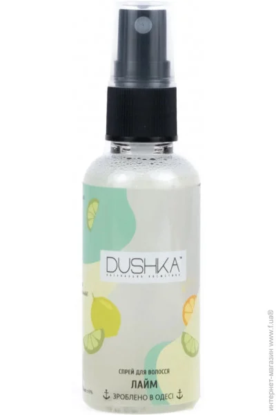     Dushka 50  (4823099401956)