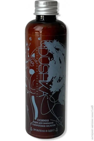      Dushka 50  (4823099403608)