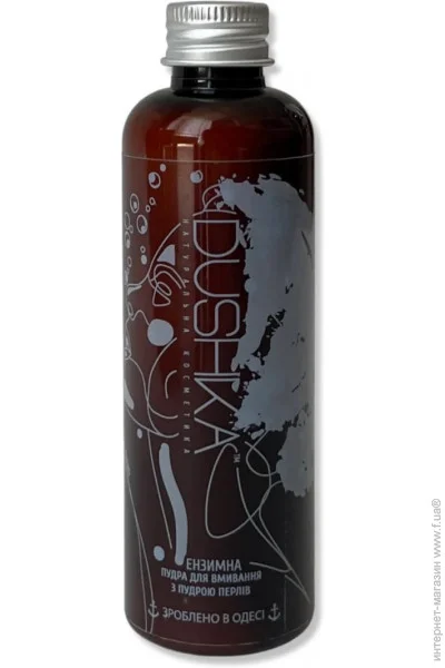      Dushka 50  (4823099403622)