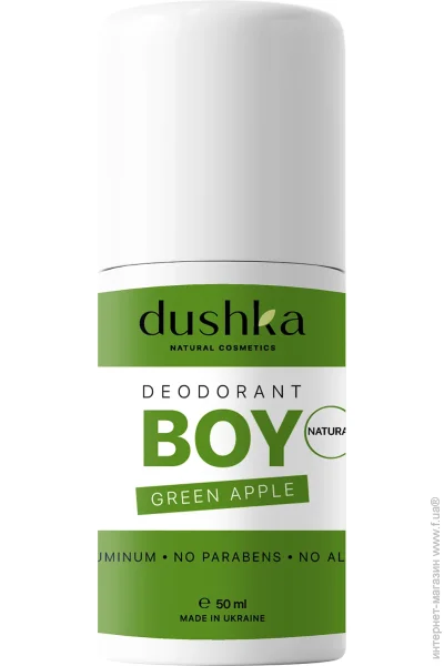 Dushka    Green apple 50 