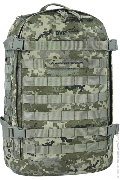 DVE    63290  29 