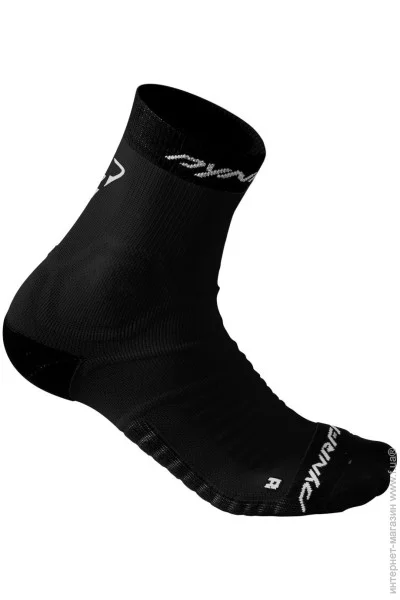 Dynafit Alpine Short (016.002.0899)