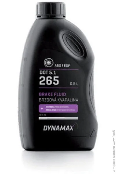 Dynamax   265 dot4 0,5  (8588001502157)