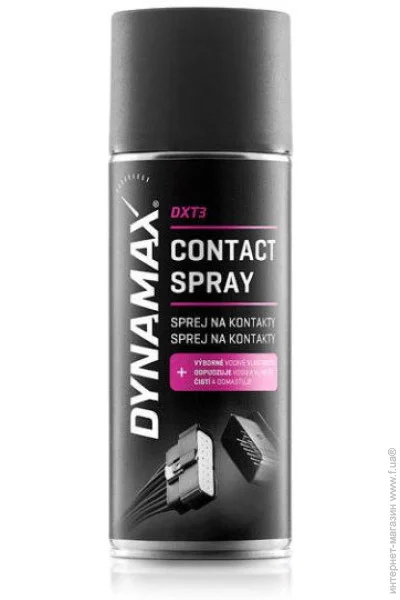   Dynamax contact spray 400  606144 (8586016012180)