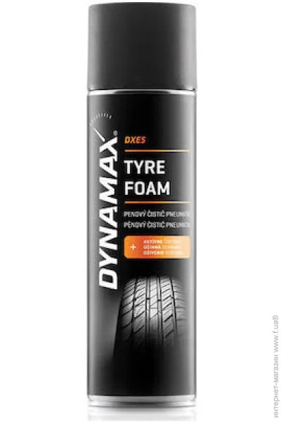  Dynamax dxe5 500  501536 (8586016012470)