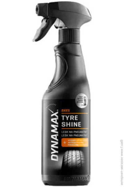 Dynamax   DYNAMAX DXE5 500  (501536)