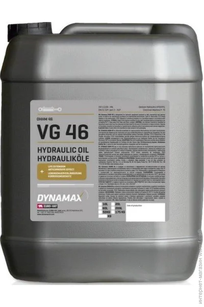 ó  Dynamax   hydro iso 46 vg46 20 (8588002690273)