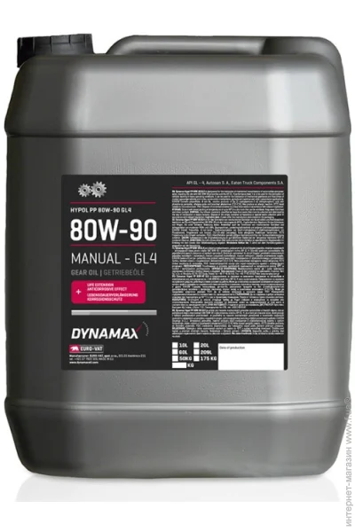   Dynamax hypol pp 80w90 gl-4. 20 (8586016014023)