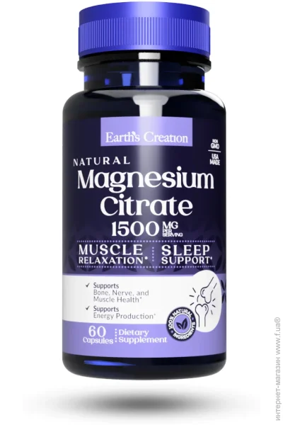 EarthS Creation   Earth&apos;s Creation Magnesium Citrate 60  (00000041215)