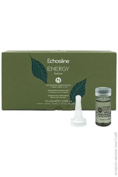     Echosline Energy 10 () (8008277245140)