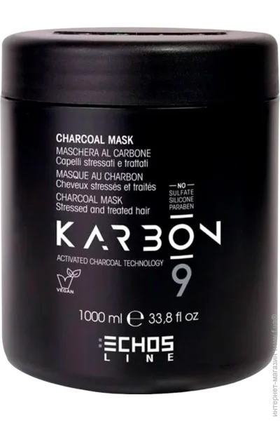Echosline Маска для волос Karbon 9 с активированным углем 1000 мл Echosline Маска для волос Karbon 9 с активированным углем 1000 мл