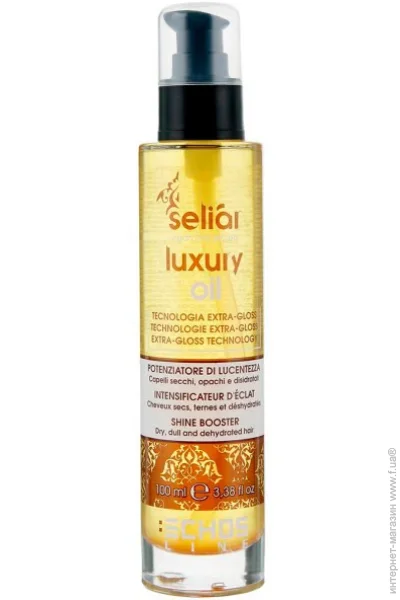 Echosline    Luxury 100 