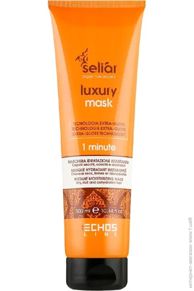 Echosline    Luxury 15  300 