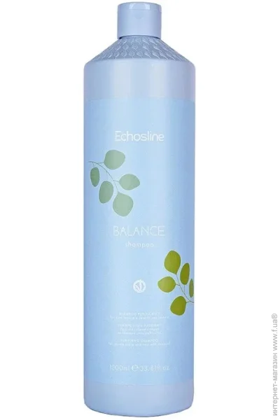  Echosline Vegan  1000  (1024580_000)