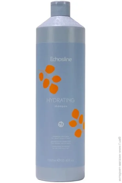  Echosline Vegan     1000  (1024625_000)