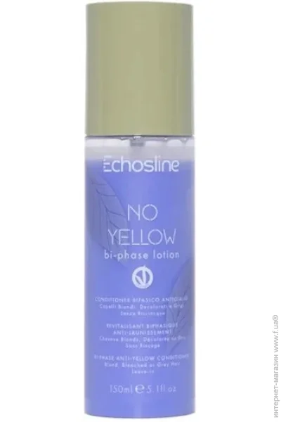 Echosline   Vegan 150 