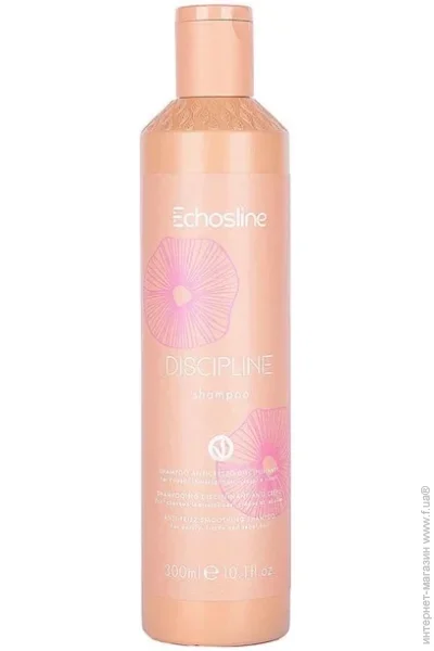  Echosline Vegan     300  (1024571_000)