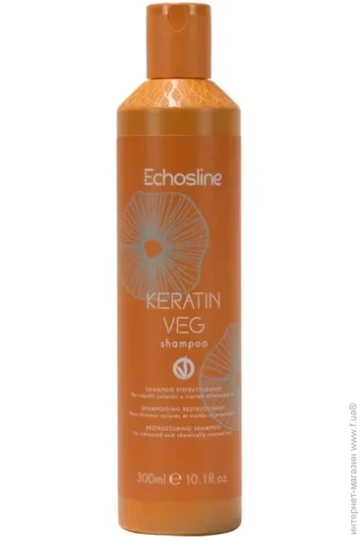  Echosline Vegan   300  (1024631_000)