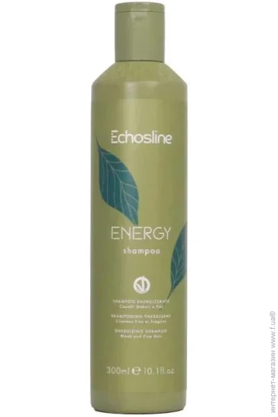  Echosline Vegan       300  (1024511_000)