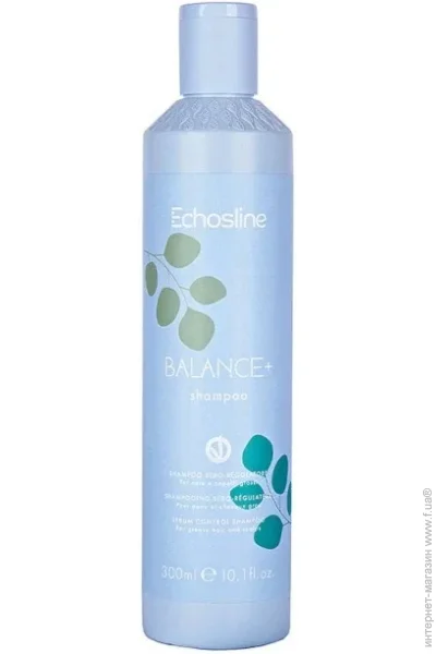  Echosline Vegan     300  (1024581_000)