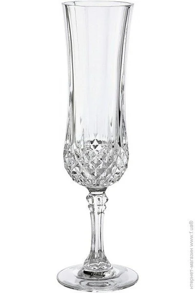     Eclat Longchamp 140, 6. (L7553)