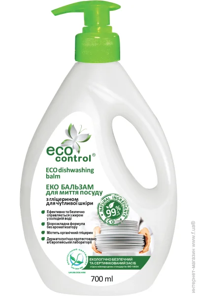    Eco Control           8 . 0,7