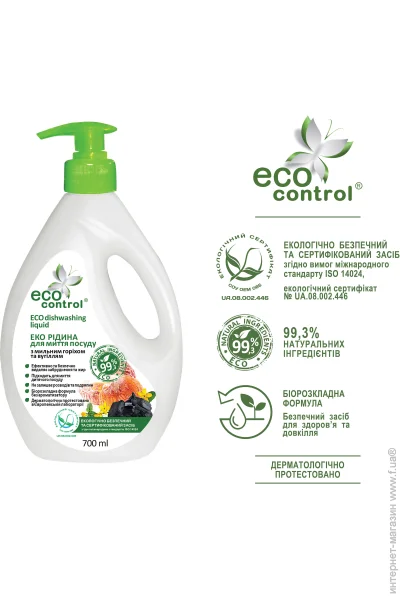     Eco Control      700  (4823080005118)