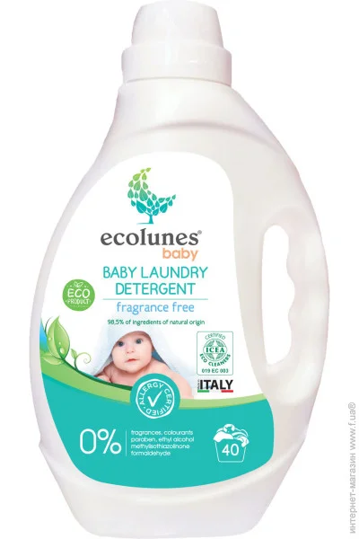    Ecolunes     2000  (8681980090018)