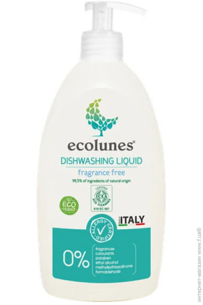      Ecolunes 500  (8681980090254)