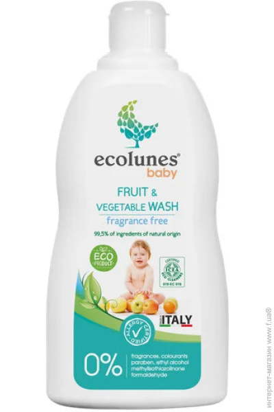      Ecolunes       500  (8681980090278)