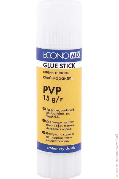 Economix - 15  E41219