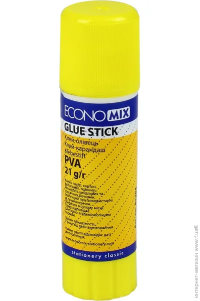 Economix - 21  E41204
