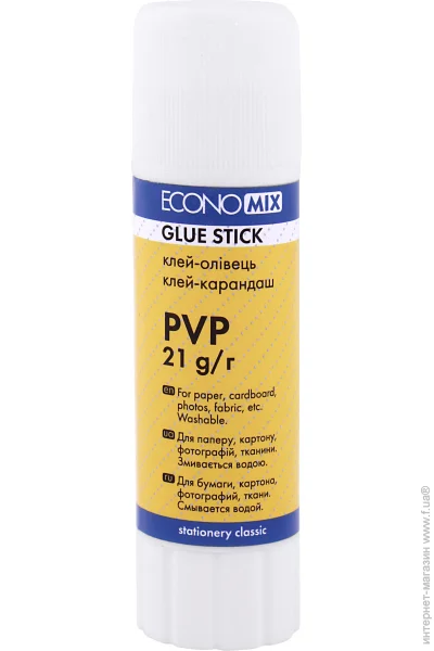Economix - 21  E41220