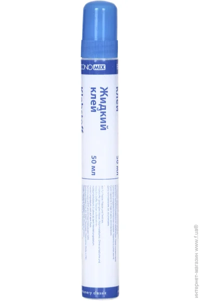г  Economix     50 