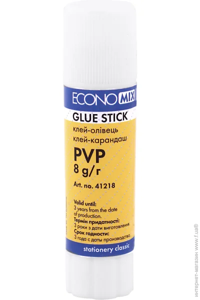 Economix - 8  E41218