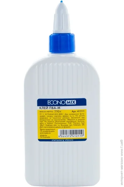   Economix   E41211 200 