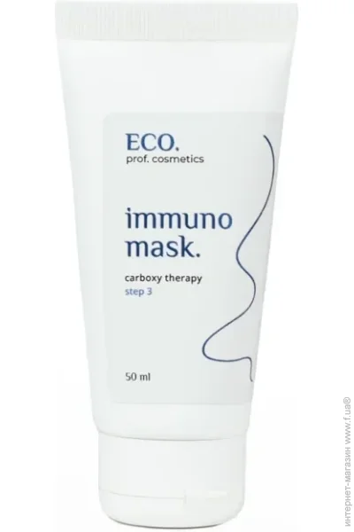    Immuno Mask Eco.prof.cosmetics 50  (Ecoprof_0025)