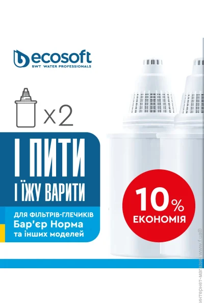 Ecosoft 07806    ' 2  (4820056807806)