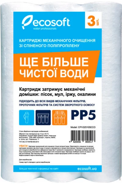  Ecosoft      2,5 "10" 5 