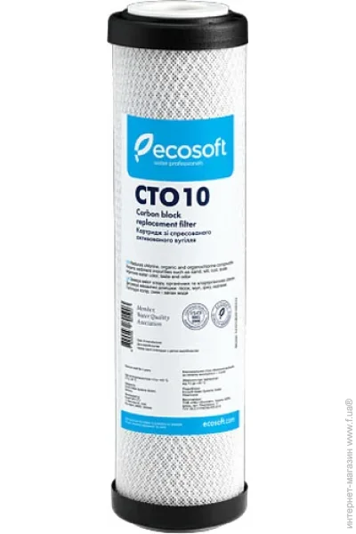  Ecosoft     2,5"10"