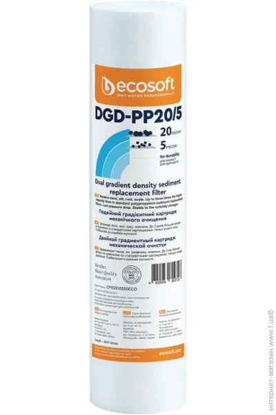 䳺     Ecosoft CPV2510205ECO 60x252 20/5mcr 45C (   )