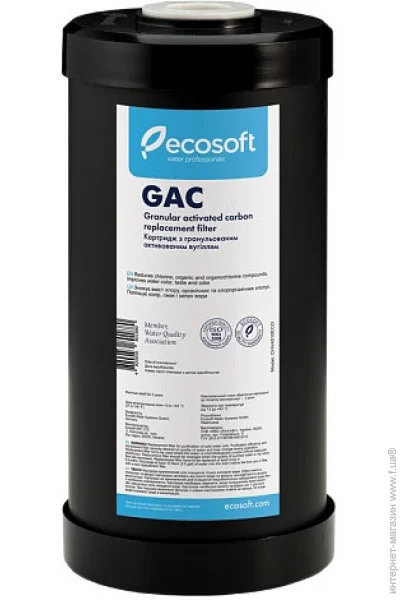 Ecosoft        4,5 "10