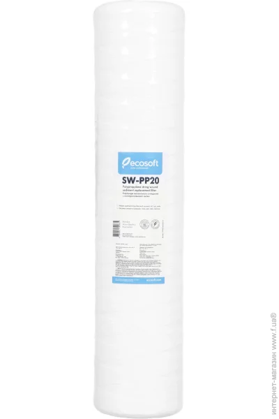  Ecosoft    4,5"20" 20 