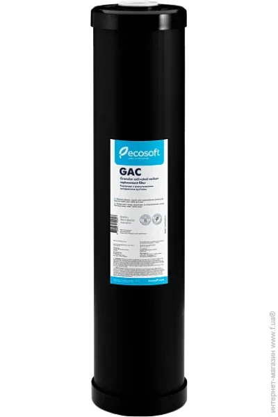  Ecosoft     4,5"20"