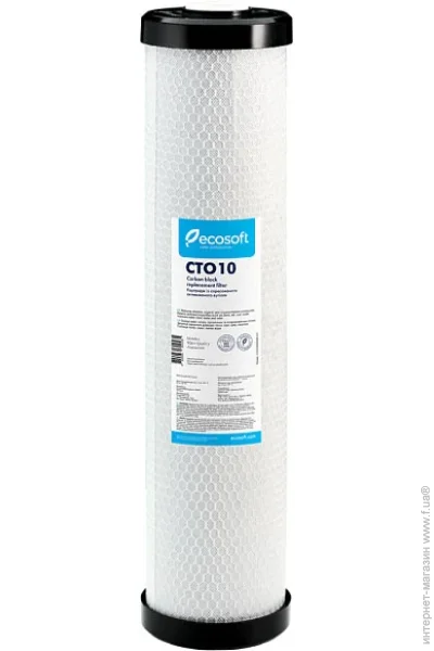  Ecosoft     4,5"  20"