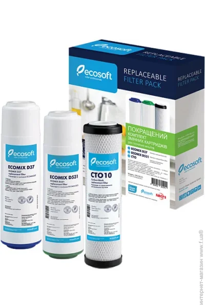   Ecosoft    
