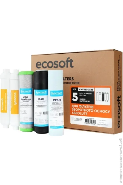  Ecosoft   Absolute (6 ) (CHV5ECOABS)