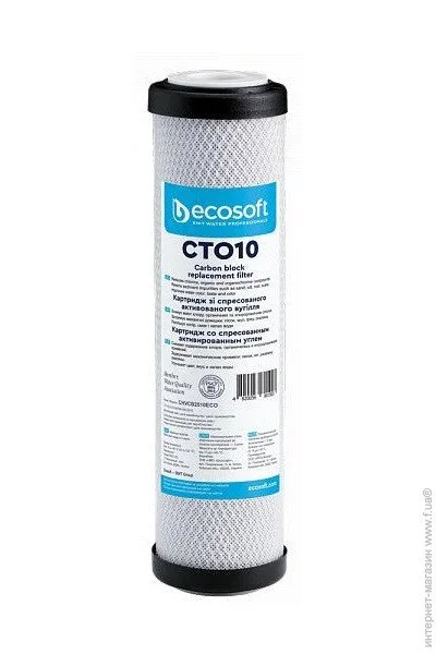  Ecosoft CHVCB2510ECO 2.5x10"