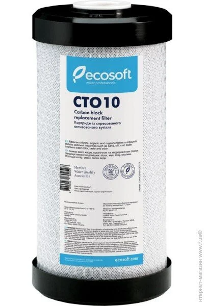  Ecosoft CHVCB4510ECO 4.5x10"
